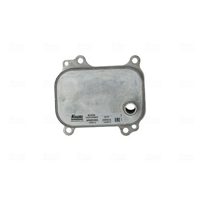 chłodnica oleju AUDI A4 B9 (15-), A5 (17-) NISSENS 91534