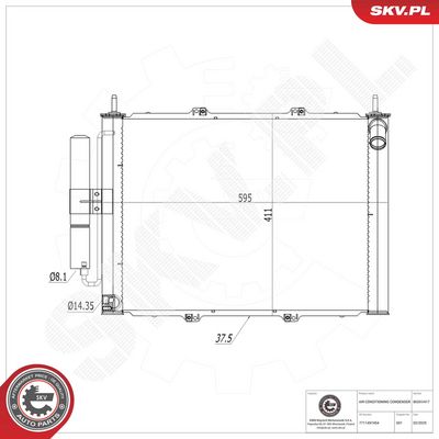 Конденсатор, кондиционер ESEN SKV 86SKV417