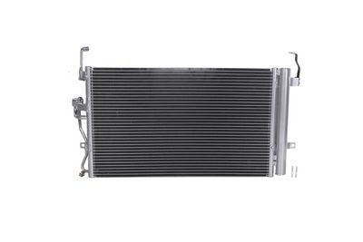 Конденсатор, кондиционер KAMOKA 7800505