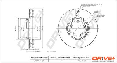 Тормозной диск Dr!ve+ DP1010.11.1617