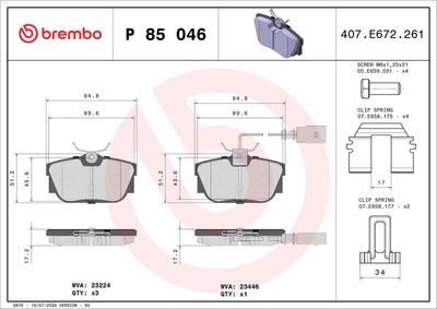 Bremžu uzliku kompl., Disku bremzes BREMBO P 85 046