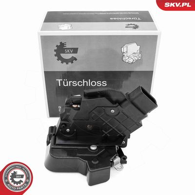 Замок двери ESEN SKV 60SKV383