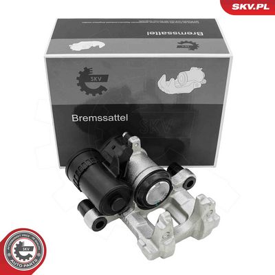 Тормозной суппорт ESEN SKV 79SKV984