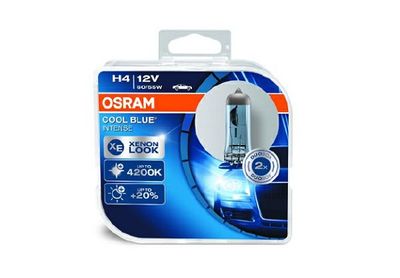 Kvēlspuldze, Tālās gaismas lukturis ams-OSRAM 64193CBI-HCB