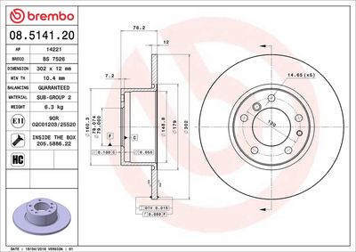 Тормозной диск BREMBO 08.5141.20
