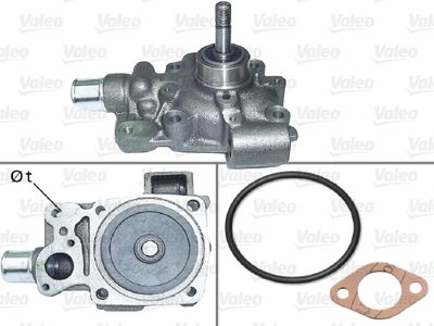 Водяной насос, охлаждение двигателя VALEO 506879