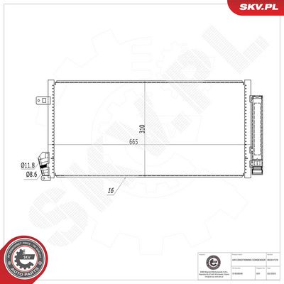 Конденсатор, кондиционер ESEN SKV 86SKV129