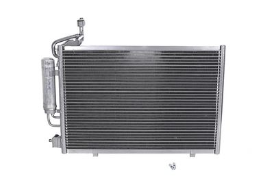 Конденсатор, кондиционер KAMOKA 7800480