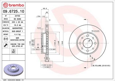 Тормозной диск BREMBO 09.6725.10