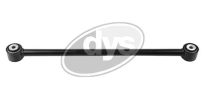 Рычаг независимой подвески колеса, подвеска колеса DYS 26-04282