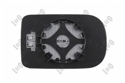 Зеркальное стекло, наружное зеркало ABAKUS 0416G08