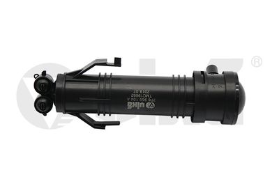 Ūdens sprausla, Lukturu tīrīšanas sistēma vika 99551802101