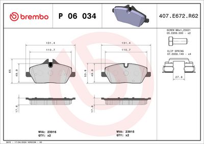 Bremžu uzliku kompl., Disku bremzes BREMBO P 06 034X
