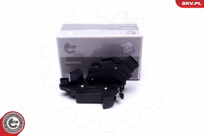 Замок двери ESEN SKV 16SKV962