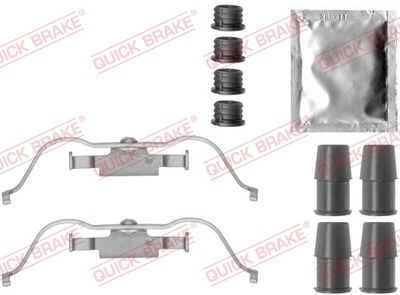 Комплектующие, колодки дискового тормоза QUICK BRAKE 109-1790