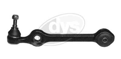 Рычаг независимой подвески колеса, подвеска колеса DYS 26-00230