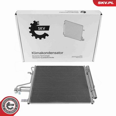 Конденсатор, кондиционер ESEN SKV 86SKV516