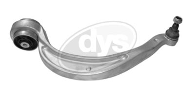 Рычаг независимой подвески колеса, подвеска колеса DYS 26-23908
