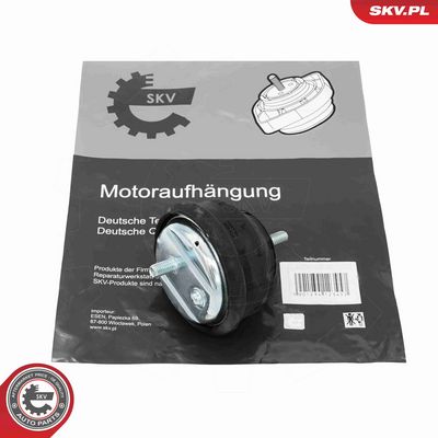 Подвеска, двигатель ESEN SKV 75SKV151