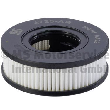 Воздушный фильтр KOLBENSCHMIDT 50014725