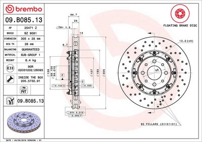 Тормозной диск BREMBO 09.B085.13