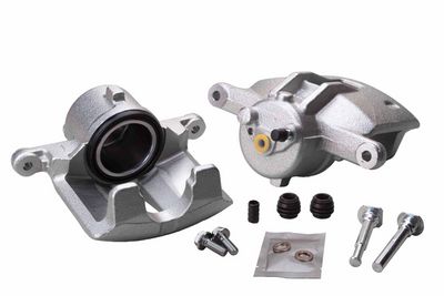 Тормозной суппорт HELLA 8AN 355 792-461