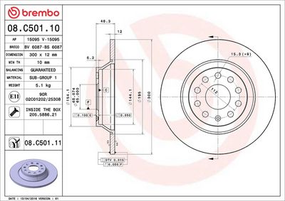 Bremžu diski BREMBO 08.C501.11