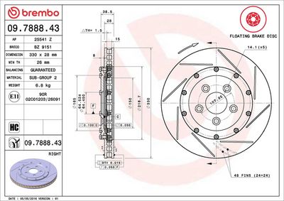 Тормозной диск BREMBO 09.7888.43