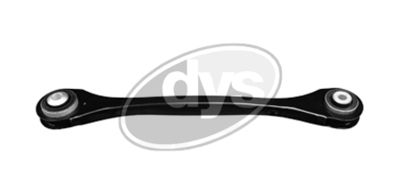 Рычаг независимой подвески колеса, подвеска колеса DYS 26-23693