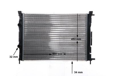 Radiators, Motora dzesēšanas sistēma MAHLE CR 41 000S