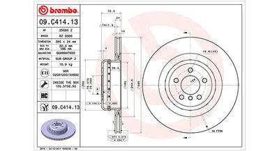Тормозной диск MAGNETI MARELLI 360406131804