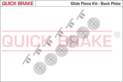 Комплектующие, тормозная колодка QUICK BRAKE 6858K