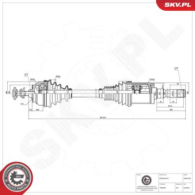 Приводной вал ESEN SKV 40SKV299