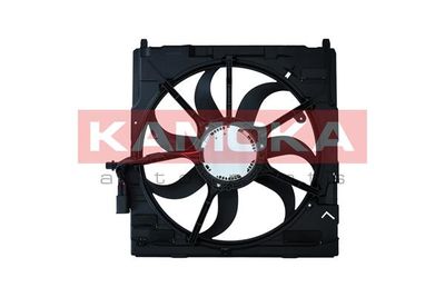 Ventilators, Motora dzesēšanas sistēma KAMOKA 7740075