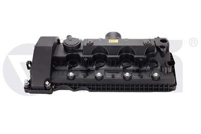 Крышка головки цилиндра vika 19716501