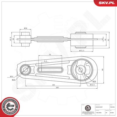 Подвеска, двигатель ESEN SKV 75SKV236