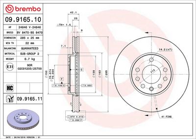 Тормозной диск BREMBO 09.9165.10
