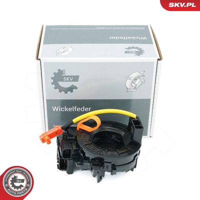 Spirālatspere, Gaisa spilvens ESEN SKV 96SKV625