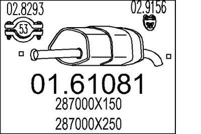 Глушитель выхлопных газов конечный MTS 01.61081
