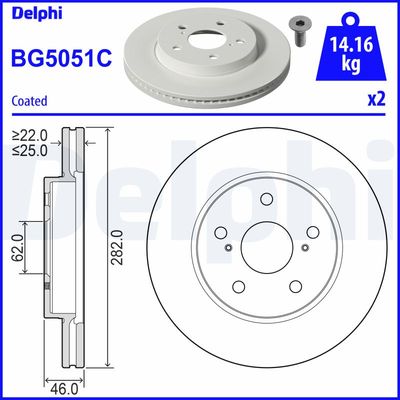 Тормозной диск DELPHI BG5051C