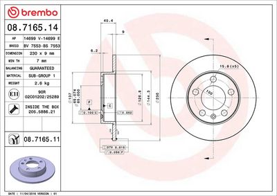 Тормозной диск BREMBO 08.7165.11
