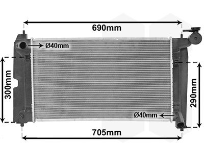 Radiators, Motora dzesēšanas sistēma VAN WEZEL 53002302