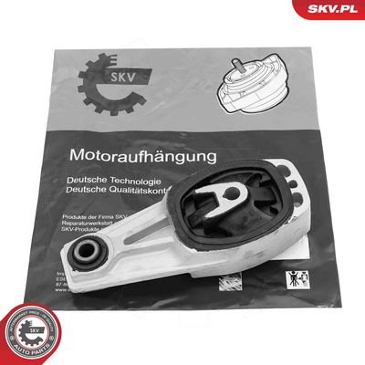 Подвеска, двигатель ESEN SKV 75SKV160