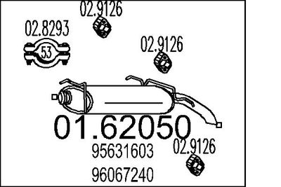 Глушитель выхлопных газов конечный MTS 01.62050