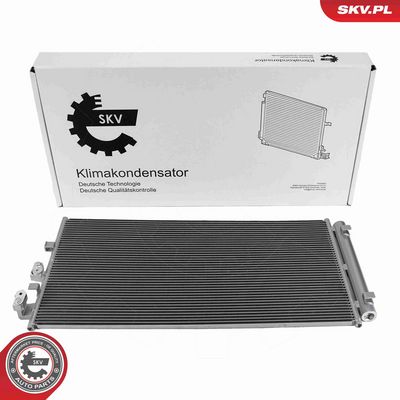 Конденсатор, кондиционер ESEN SKV 86SKV258