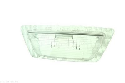 Izkliedētājs, Numurzīmes apgaismojuma lukturis AUTOMEGA 100087610