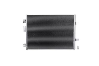 Конденсатор, кондиционер KAMOKA 7800521