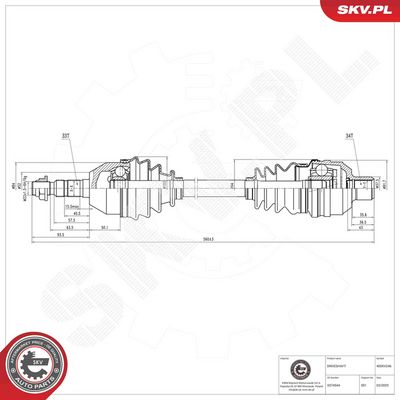 Приводной вал ESEN SKV 40SKV246