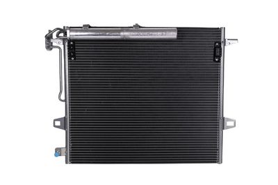 Конденсатор, кондиционер KAMOKA 7800636