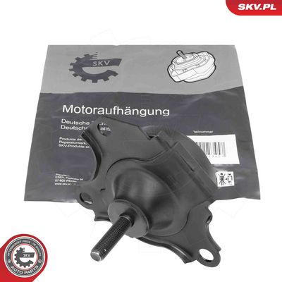 Подвеска, двигатель ESEN SKV 75SKV267